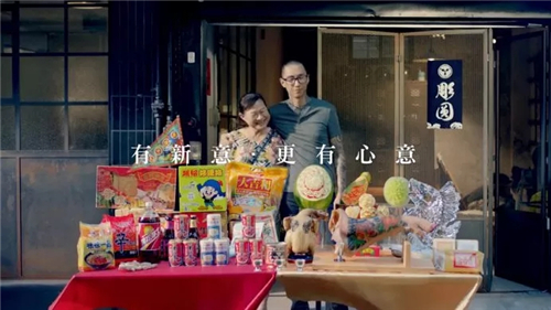 2018经典金句,句句都是好文案