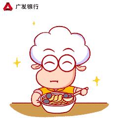 广发无卡跨行取款吗,广发银行atm跨行取钱用手续费吗