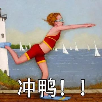 出国旅游住豪华套间,出国游机票优惠