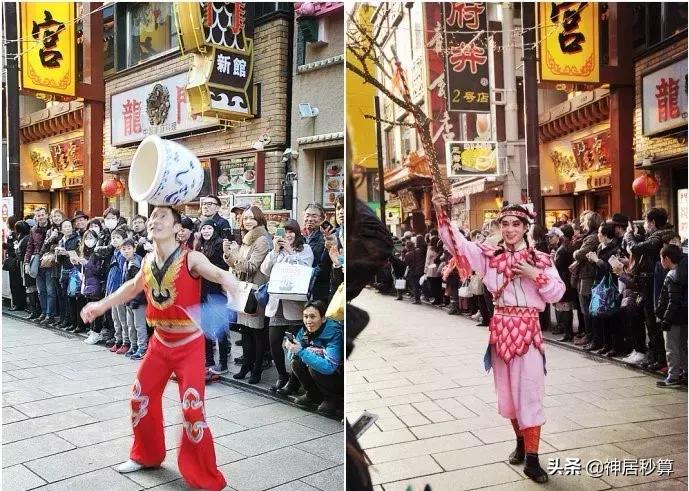 在日本哪个城市居住最好,日本横滨适合居住吗
