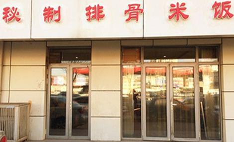 青岛美食什么出名,青岛美食货真价实