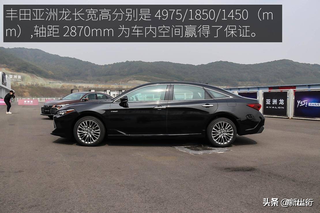 抢先体验丰田全新亚洲龙,一汽丰田新款亚洲龙现身