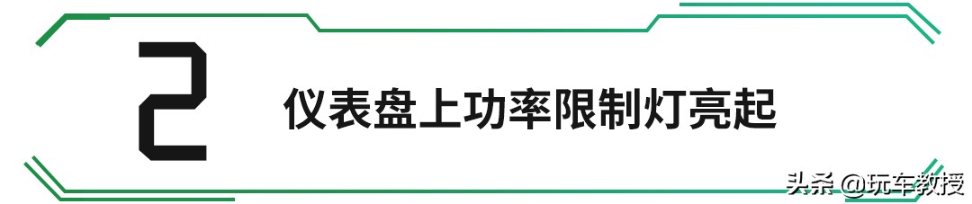 大型推土机车趴窝了怎么自救,新能源车易发生什么故障