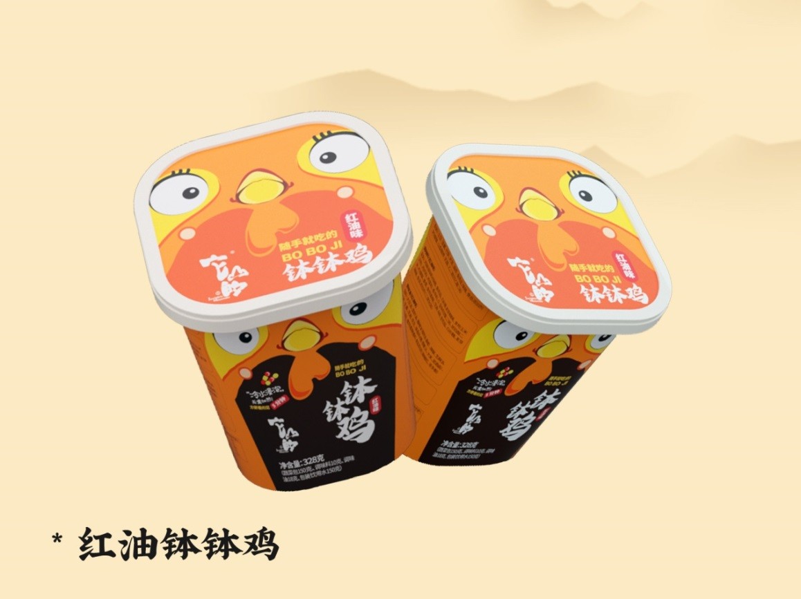 冒菜火锅麻辣烫钵钵鸡有什么区别,串串火锅和麻辣烫钵钵鸡的区别