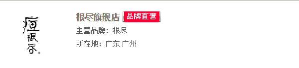 王海打假6亿事件后续报道,王海打假25年完整版