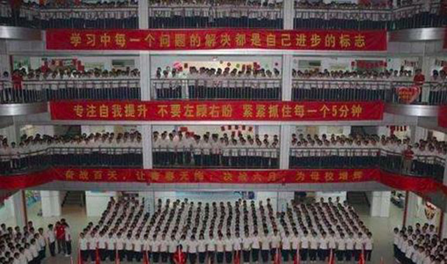 衡水中学真的有那么厉害吗,衡水中学到底有多厉害