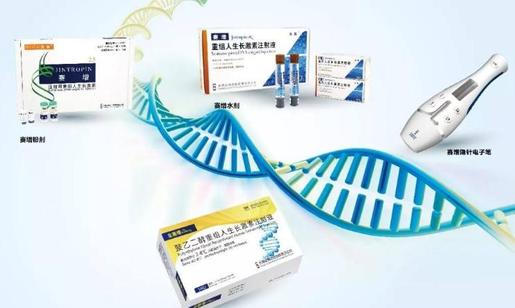 梅西矮小几岁开始治疗,梅西为了长高打了多少针