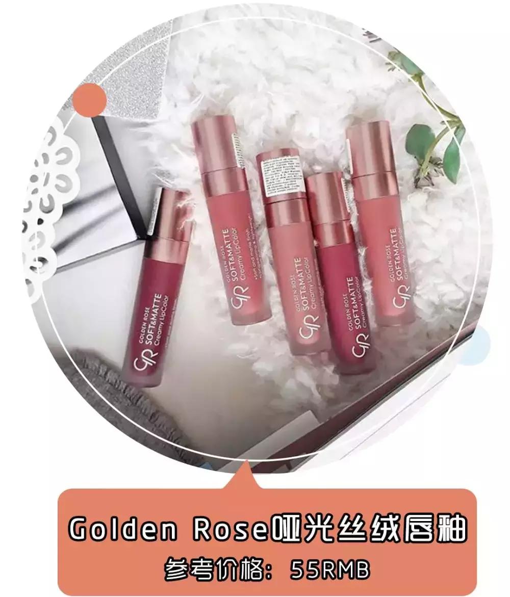 YSL求求你！再作妖真的不约了！