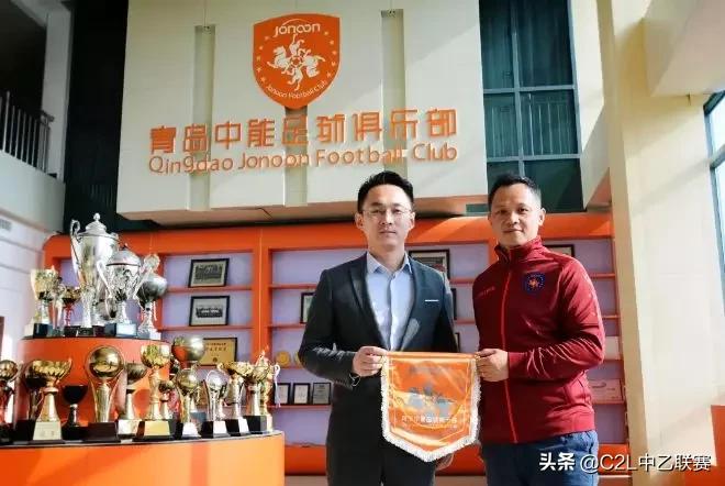 中乙联赛积分榜青岛中能,2017中乙联赛青岛中能