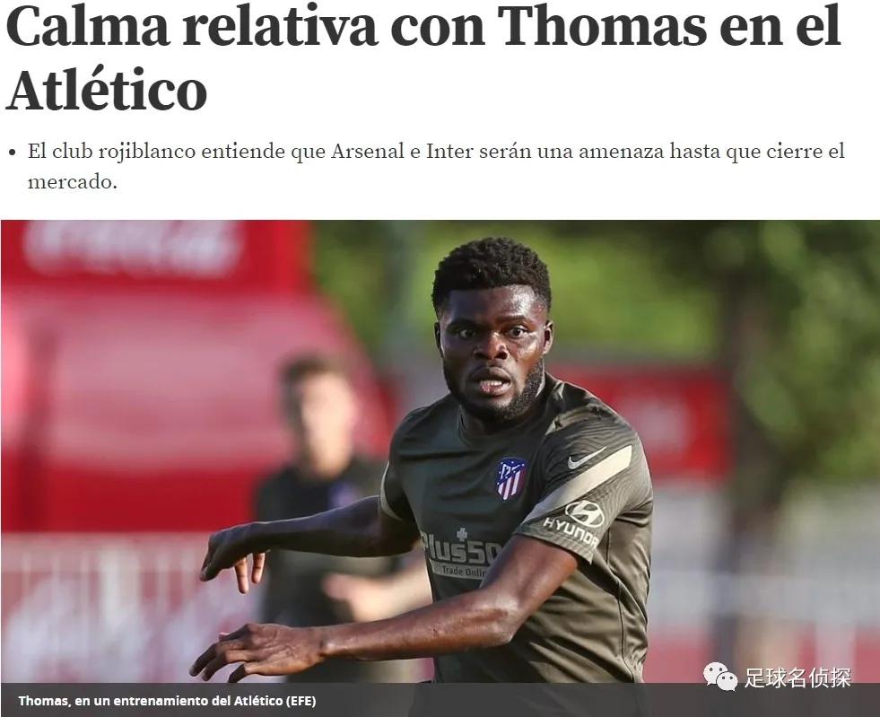 ESPN记者：阿森纳有可能签下奥亚尔！枪手或连签两名门将