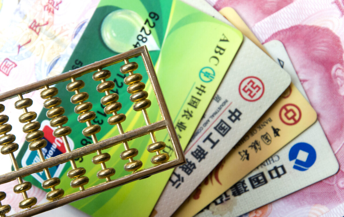 信用卡长期最低还款影响什么,信用卡长期最低还款影响车贷吗