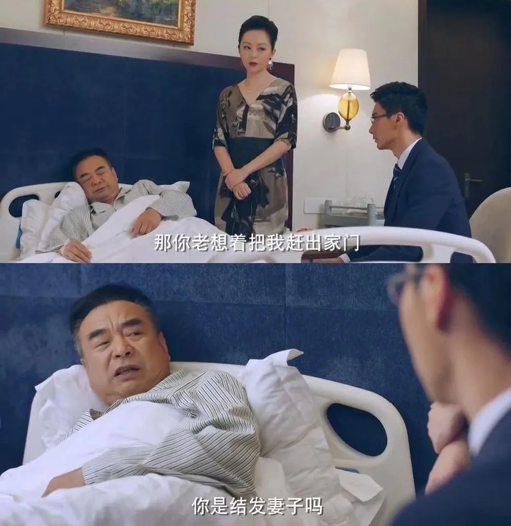 回家的诱惑升级版原版,回家的诱惑改编版