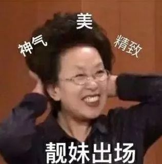 moco的下场,moco现实中的样子