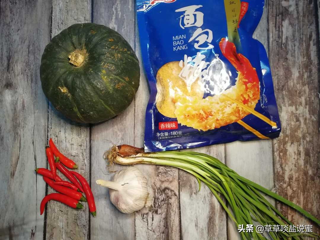 避风塘鲜贝,避风塘南瓜图片大全