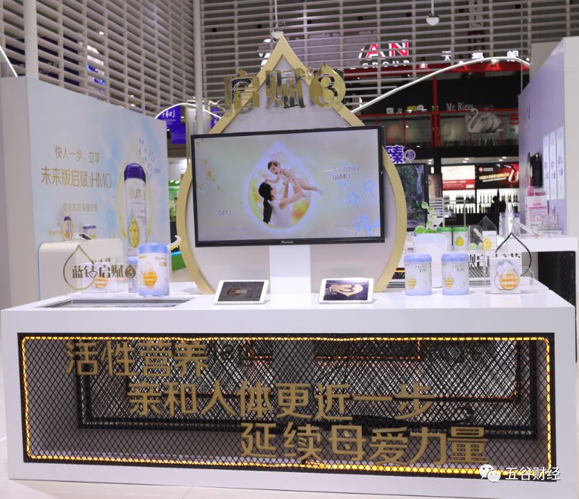 惠氏启赋是羊奶粉吗,惠氏启赋水解蛋白奶粉