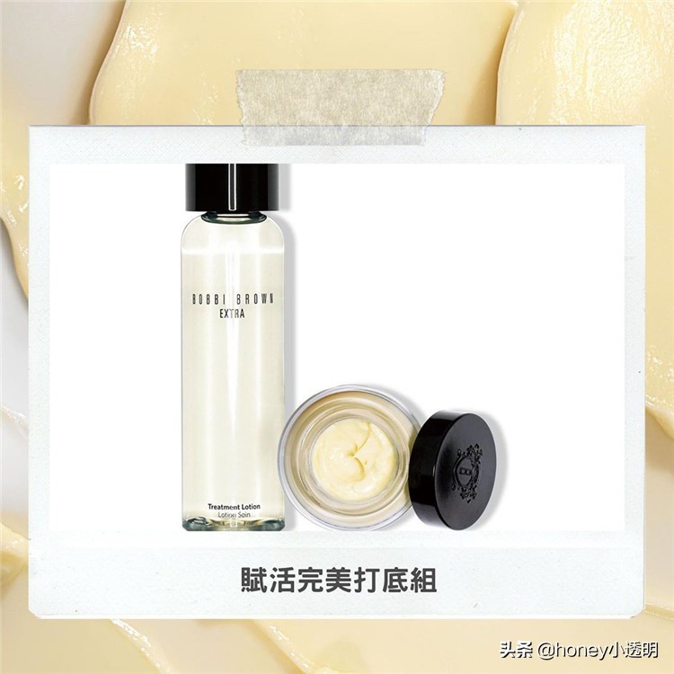 BobbiBrown人气排行榜！美妆达人都收藏的好物