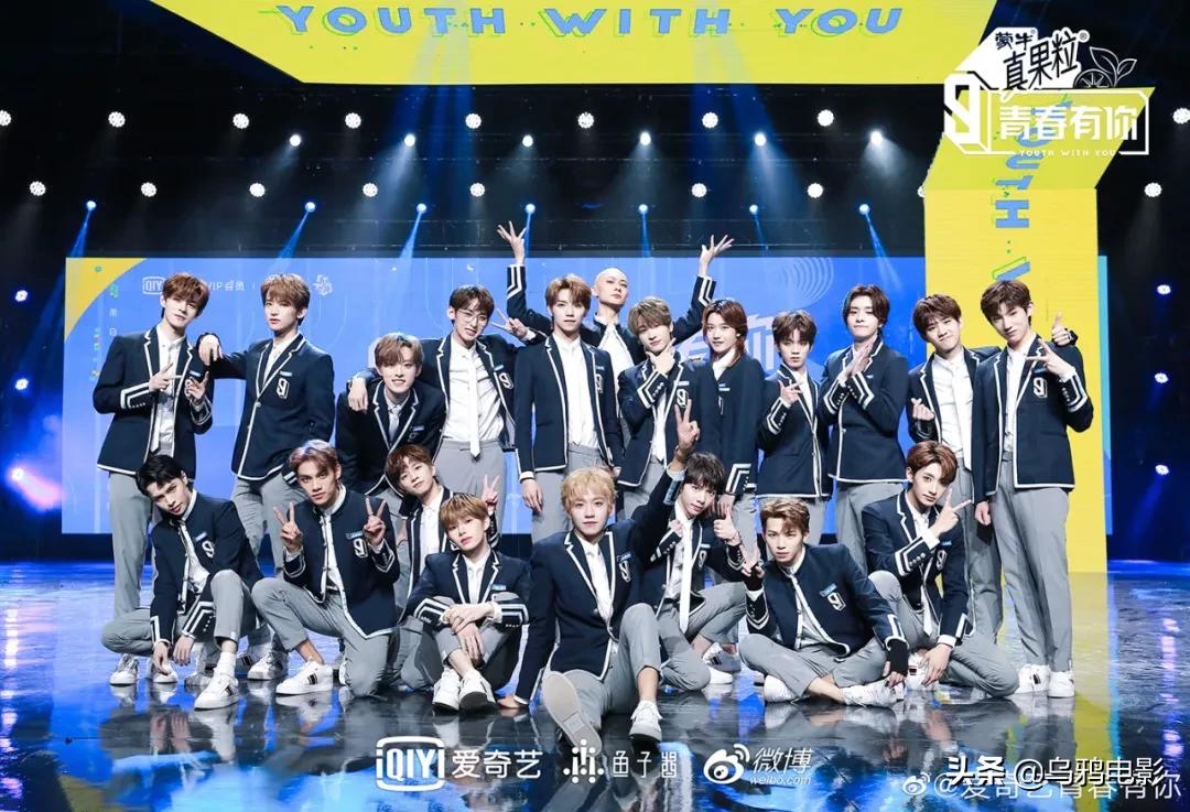 刷分打榜争C位,无下限的娱乐圈,终于要变天了?