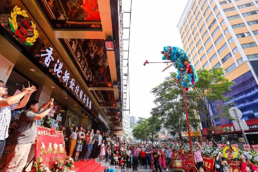 深圳第一家港式茶餐厅,坚守深圳