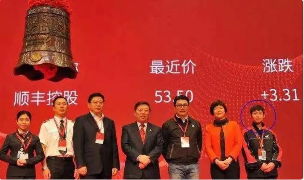 一战挣90亿的顺丰,顺丰2022年赚多少亿