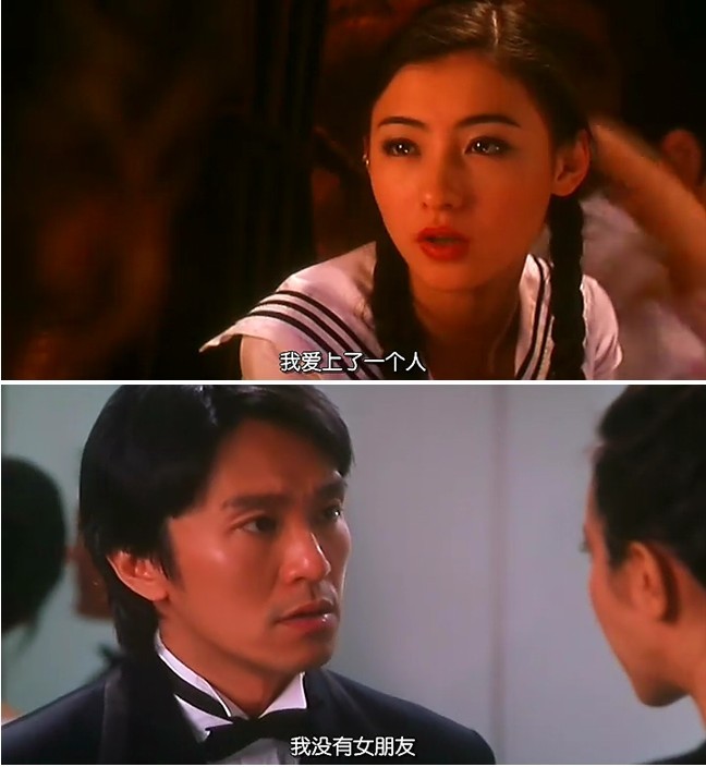 周星驰豆瓣评分高的电影,周星驰豆瓣评分最高的六部电影