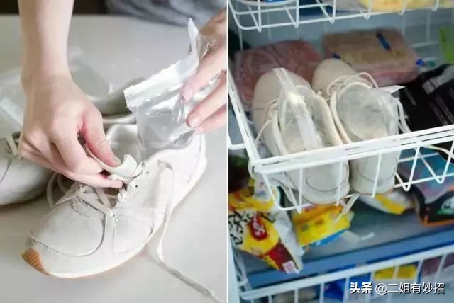 新鞋拉链在顶端拉不下来,新鞋拉链拉不下来