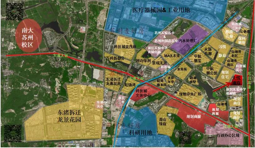 苏州是长三角的洼地吗,苏州最有潜力的地段