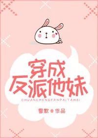 非常好看的伪兄妹文,文笔超赞的伪兄妹文