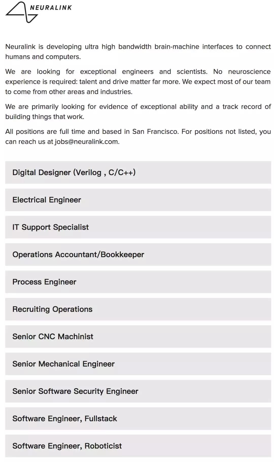 马斯克谈超级智能,马斯克公司公布猴子用意念玩游戏