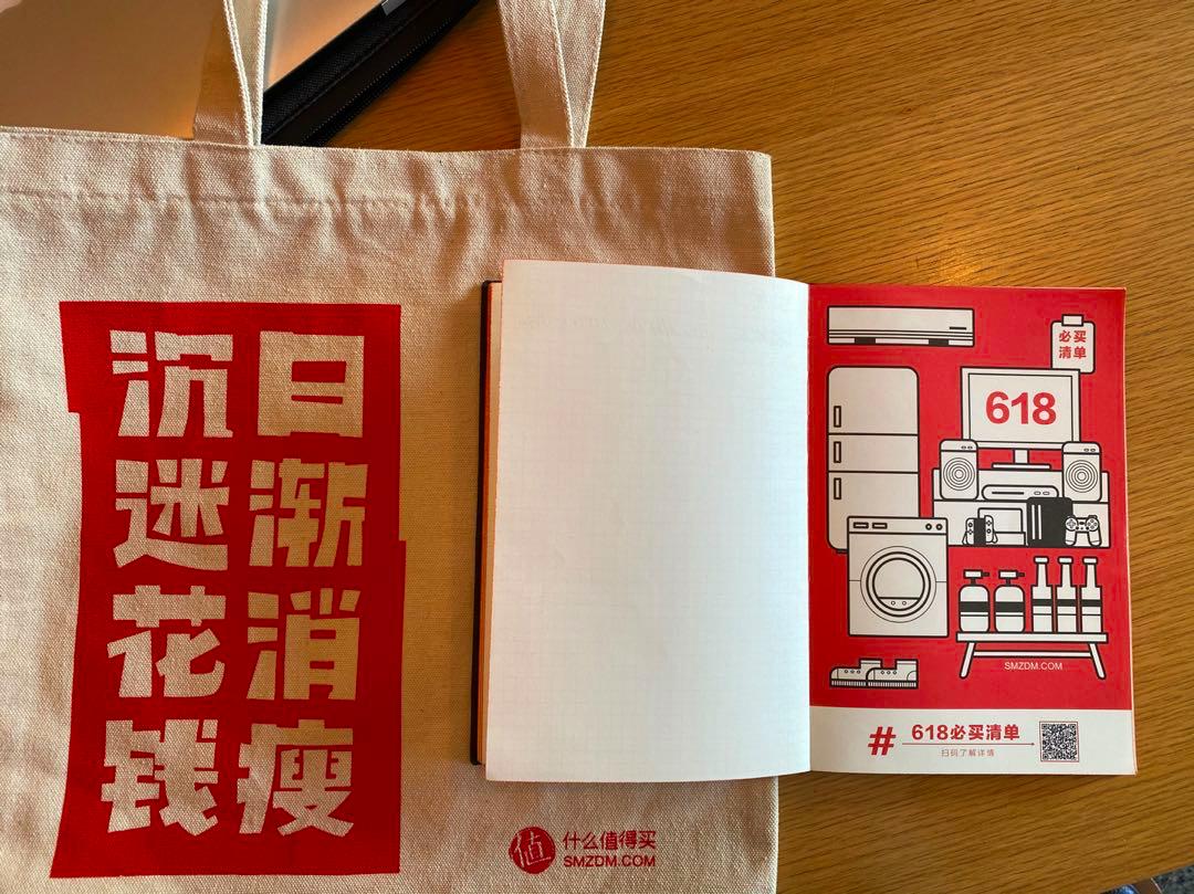 蹭蹭星巴克来办公，你需要带点啥？