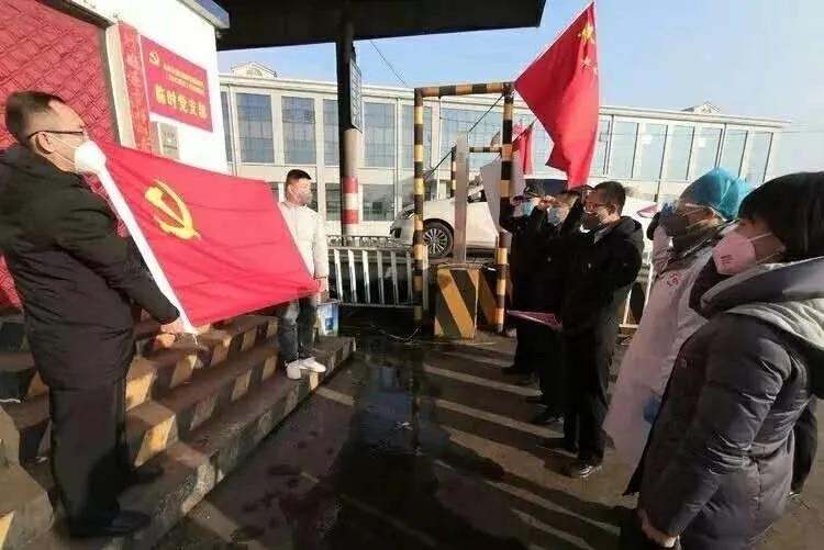 基层党组织和广大党员冲锋在前,基层党组织和一线党员