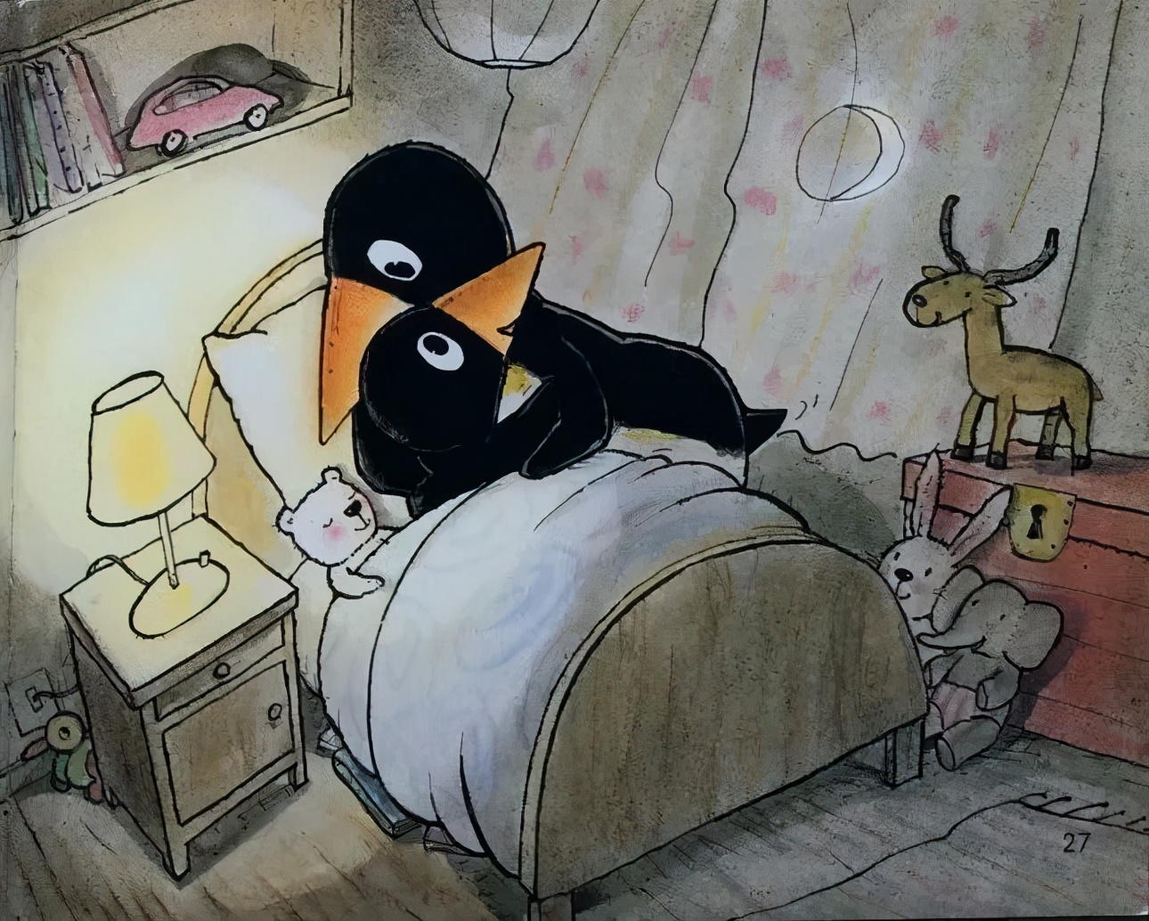 孩子怕鬼怎么办12岁,孩子说怕鬼怎么疏导