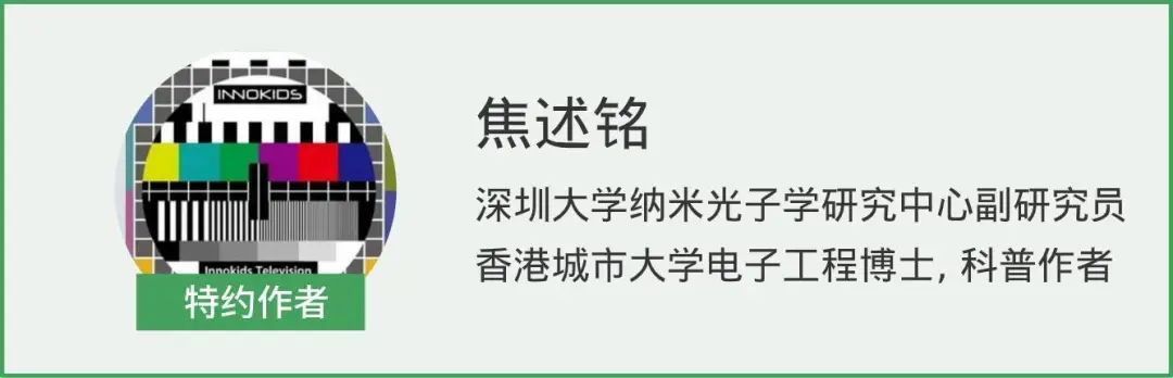 最美魔性条纹图片,最美的魔性条纹