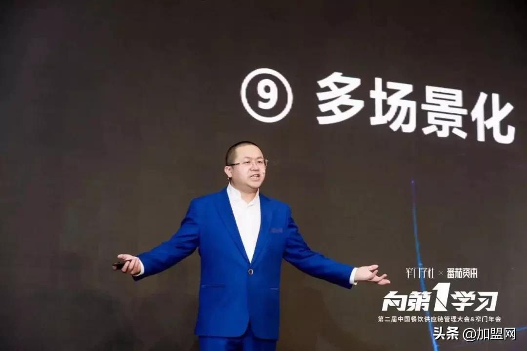 2019餐饮最被看好的品类,2022中国餐饮十大品类排行榜