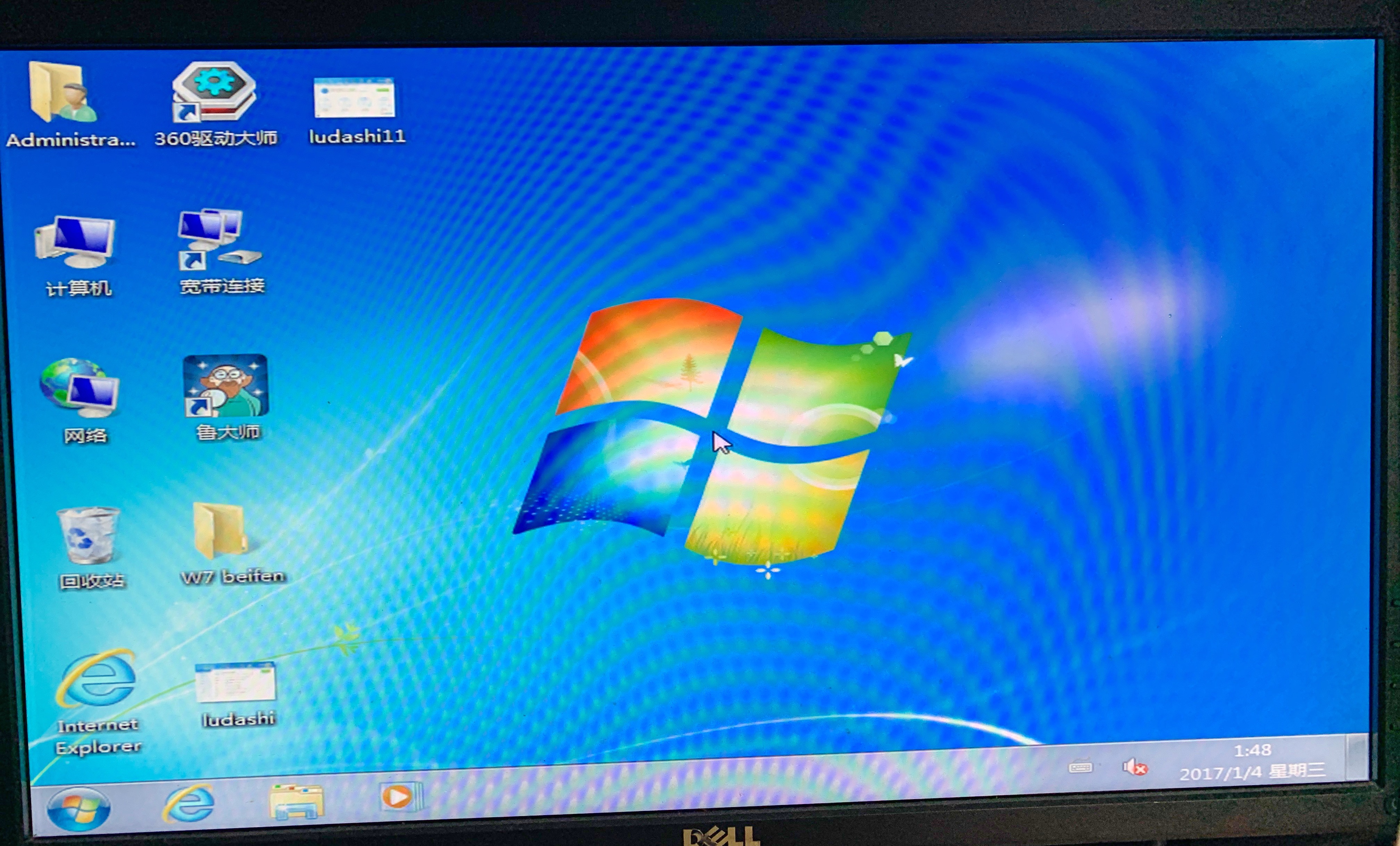 i56200u主板,i56200u双通道