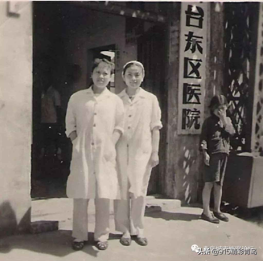 青岛的中华老字号有哪些,青岛难忘的回忆