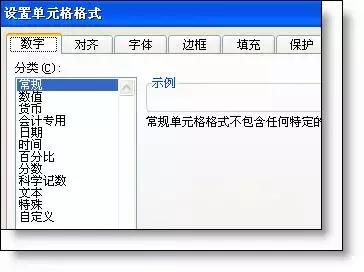 你需要知道的职场技巧,100个办公技巧大全