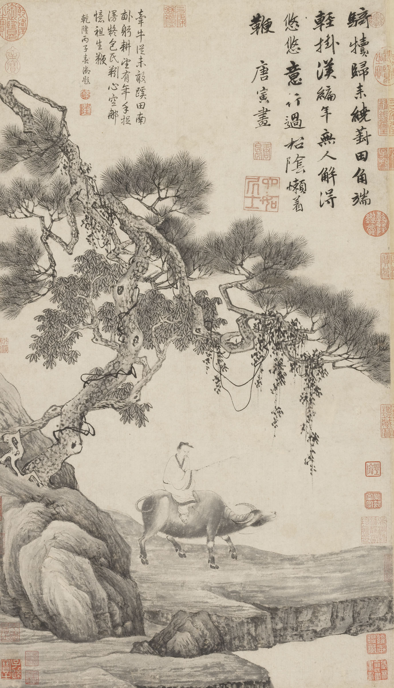 历代画论连载27,历代画论大全集