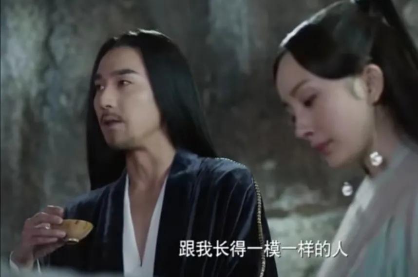 三生三世墨渊最后有爱人吗,三生三世墨渊后续剧情介绍