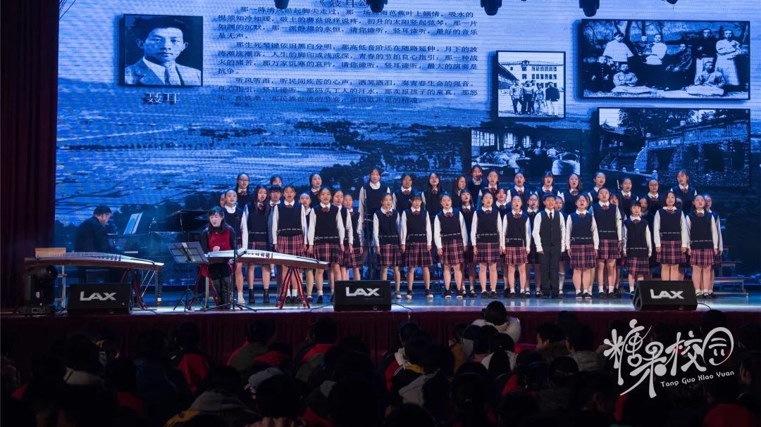 缘聚求实谱写历史篇章展望未来开启迢迢征程昆十中白塔新年盛会