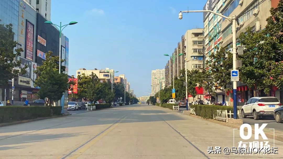 疫情之下,一个你从未见过的马鞍山