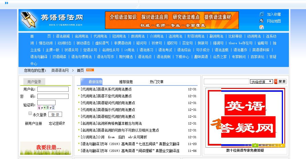 干货分享6个资源网站,十个资源分享网站