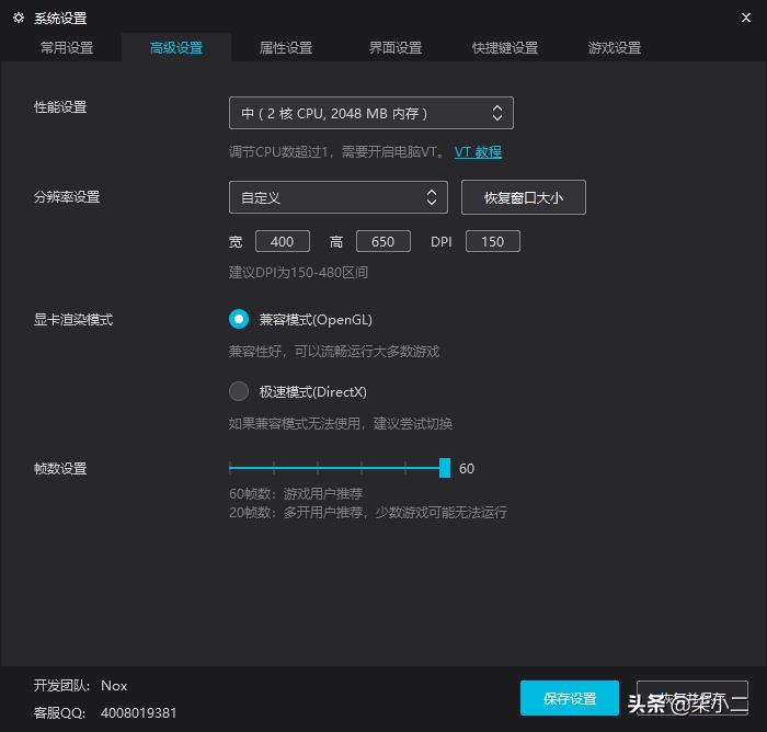 陌陌引流加微信话术,陌陌引流脚本有用吗