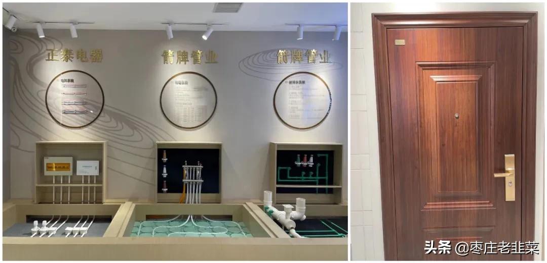 枣庄鸿鑫御景南区洋房,枣庄鸿鑫御景南区视频