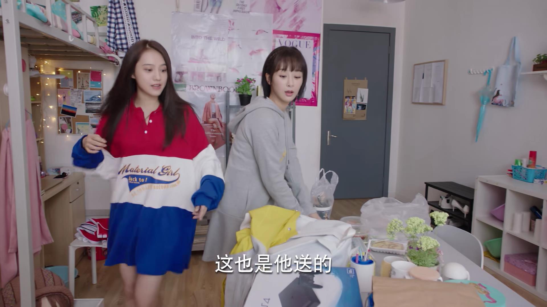 亲爱的热爱的小米跟亚亚合适吗,亲爱的热爱的亚亚和小米