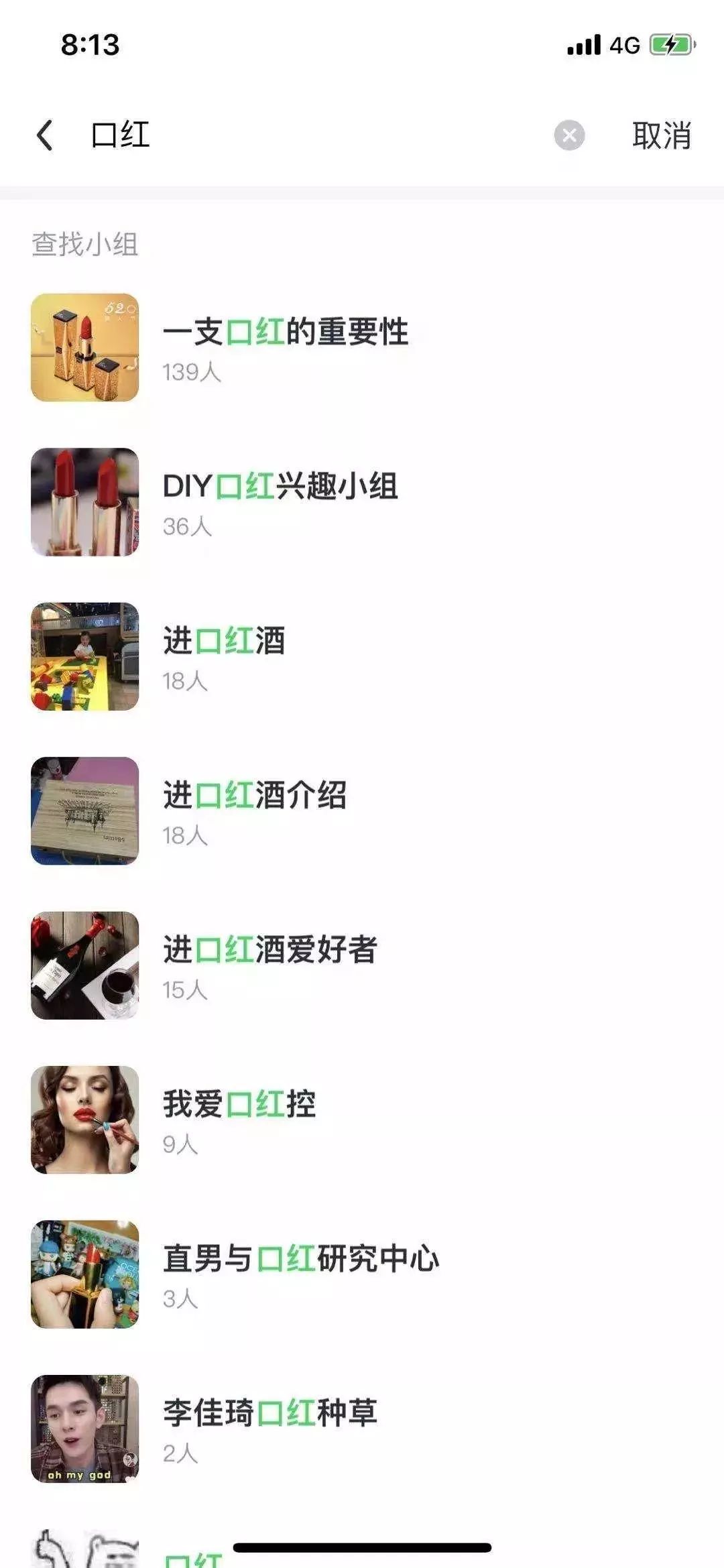 阿里怎么才有流量,阿里巴巴获取流量