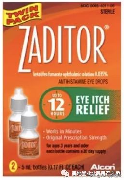 otc药物比较信得过的品牌,十大otc药品