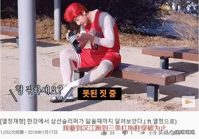 100块买了双有情怀的拖鞋，连我妈都说好