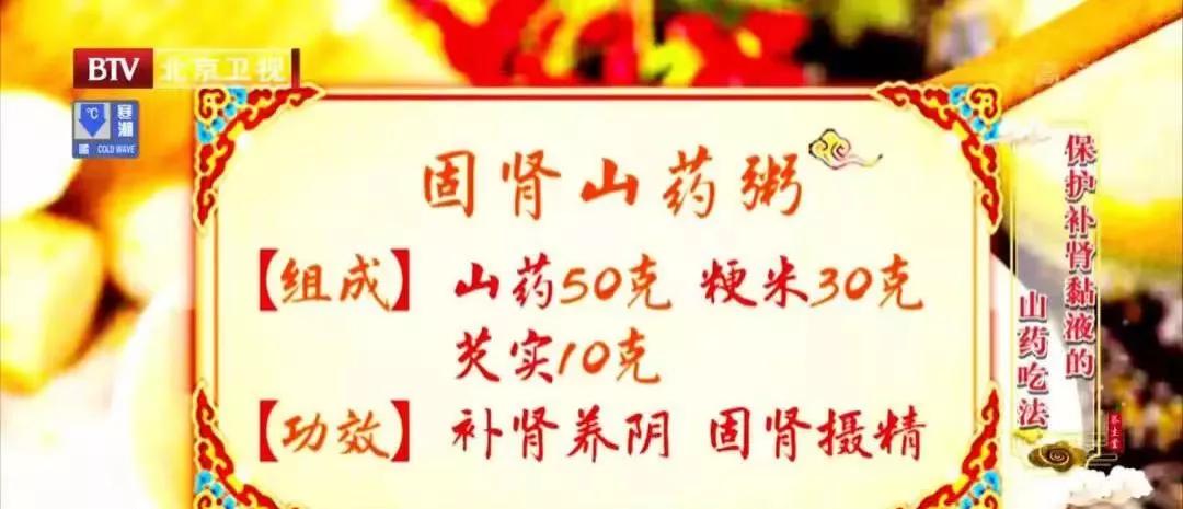 白发长在哪儿病就在哪儿,白发丛生不仅显老更可能是病