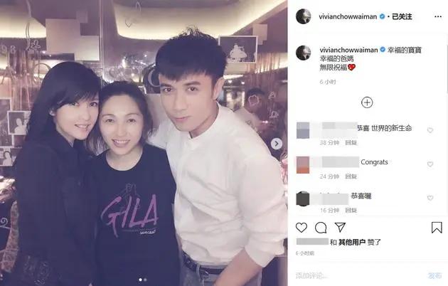 古巨基老婆介绍 (古巨基老婆个人资料)