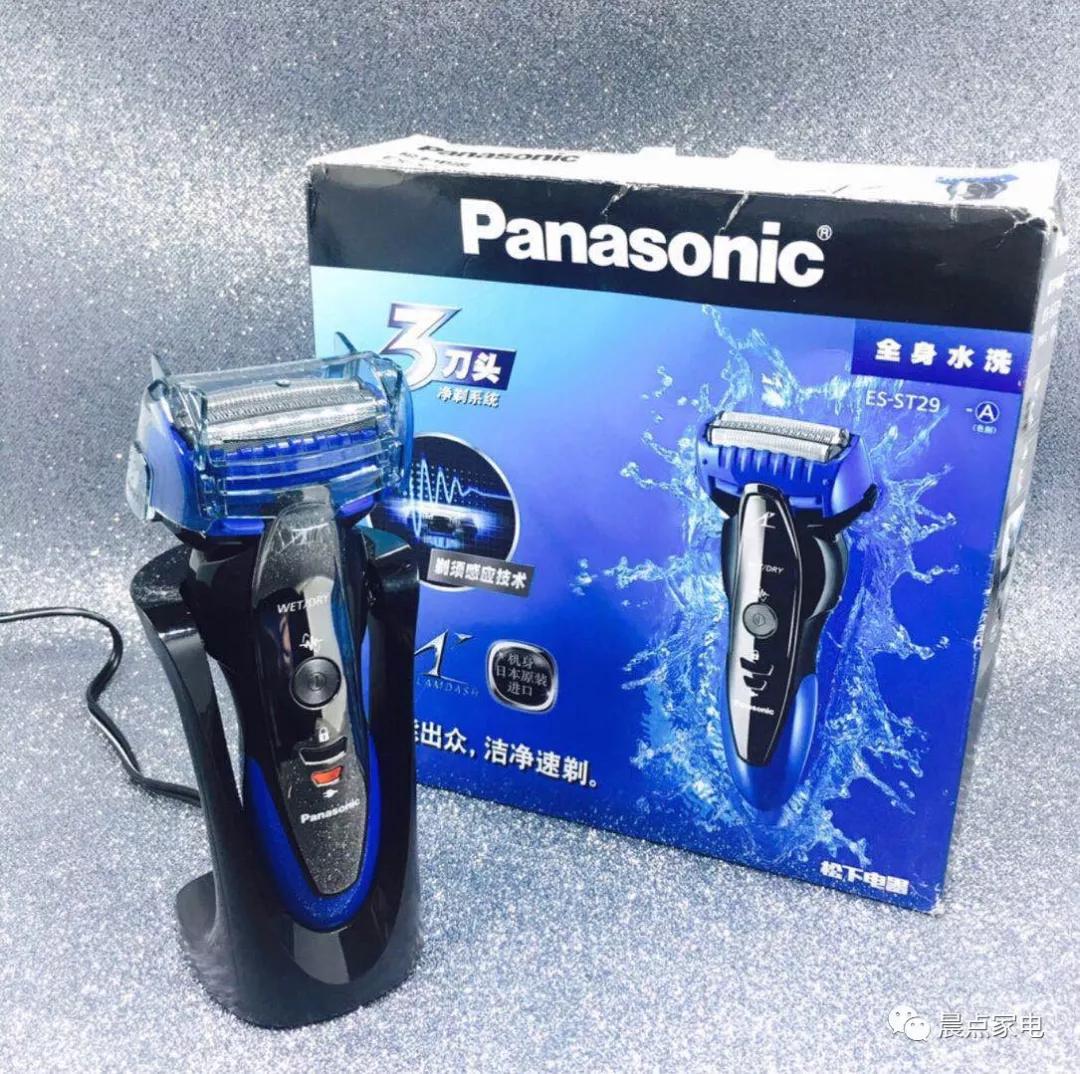 晨点家电|刮胡刀有适合剃刀有适合电动用显微镜看看胡渣就知道